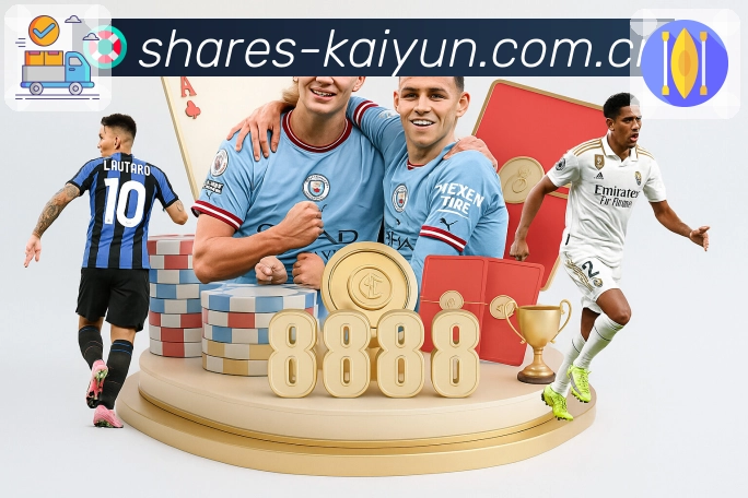 <strong>开云</strong>扫码下载二维码