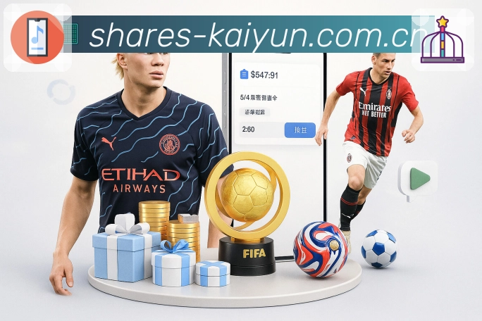 官方App下载二维码