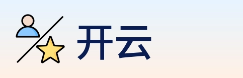 开云 Logo